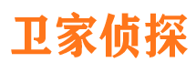 饶河外遇出轨调查取证